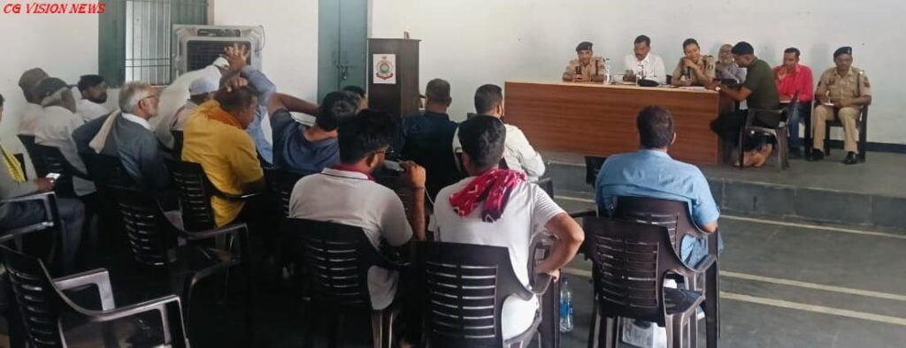 नीलामी rto msd image