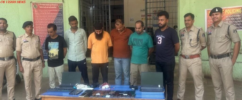 ऑनलाइन satta giroh image