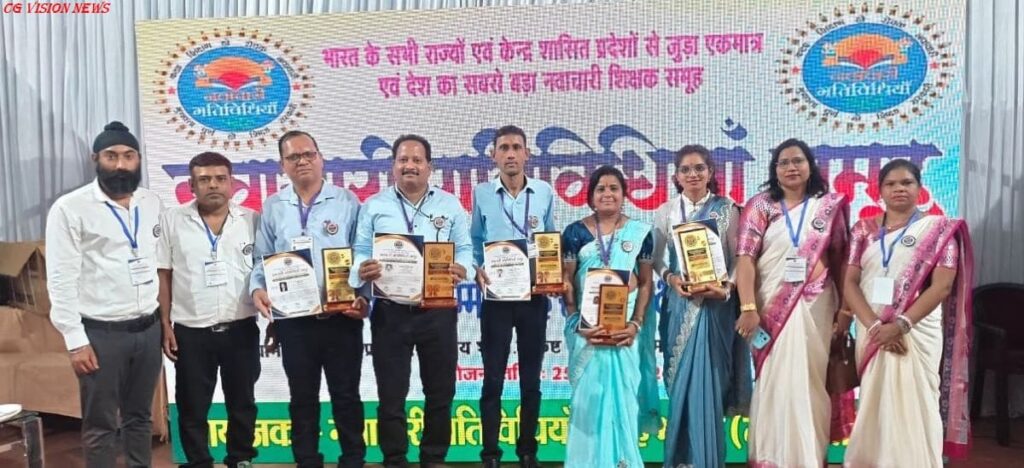 नवाचारी school image