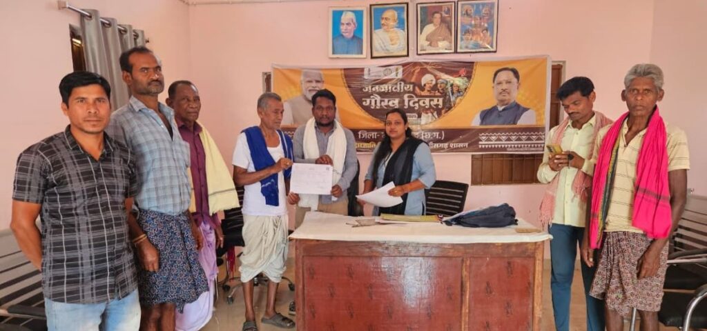 सुशासन sirko image