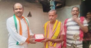 हरि संकीर्तन महायज्ञ image