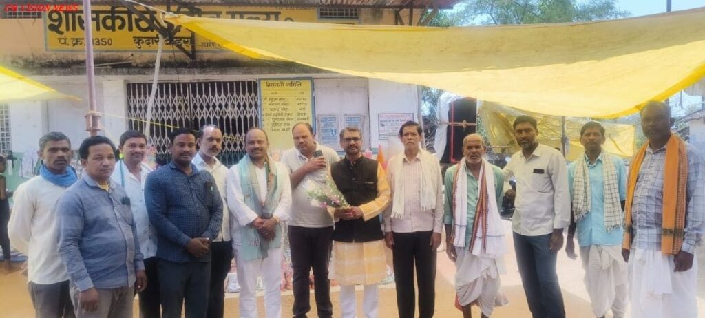 मोक्ष society image