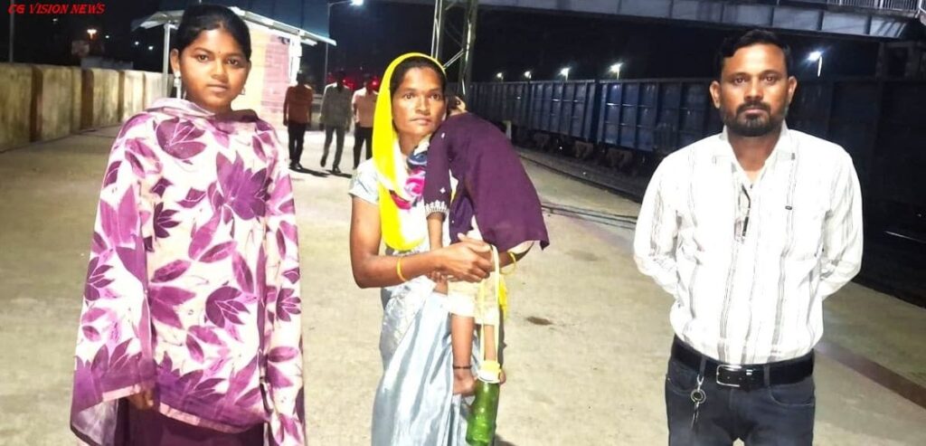 मानव तस्करी wala image