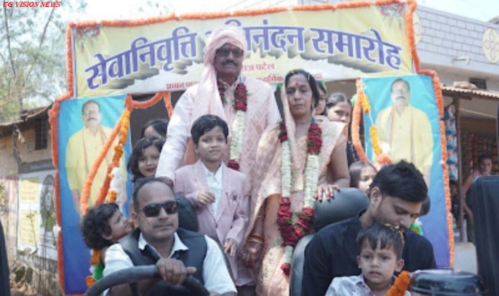 सरायपाली: कुटेला में प्रधान पाठक भोजराज पटेल के सेवानिवृत्ति पर अभिनंदन समारोह। भोजराज spl image