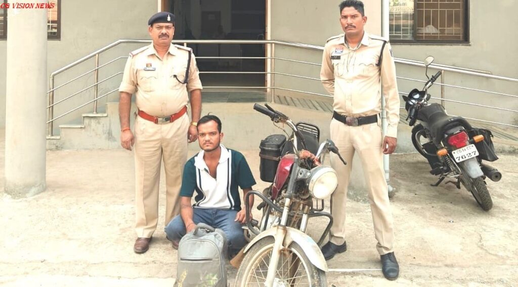 ड्रग ड्रग पैडलर image