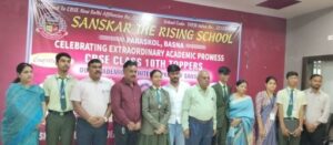 संस्कार द राइजिंग स्कूल