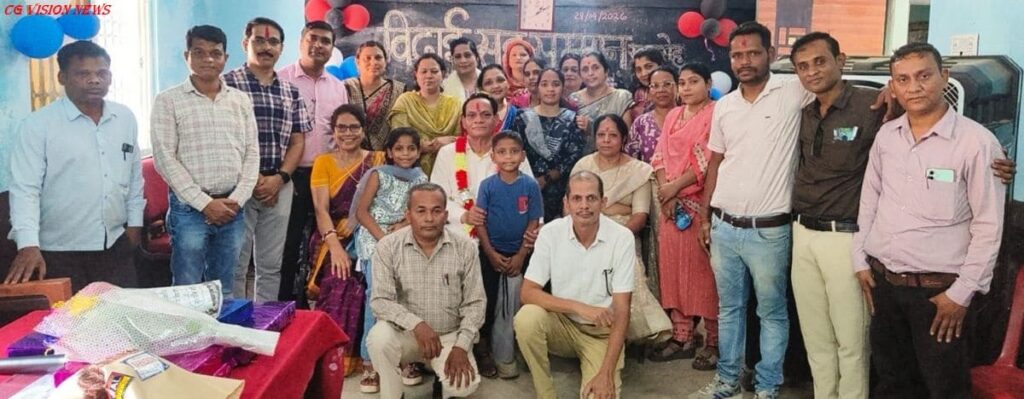 सेवानिवृत्ति vidai samaroh