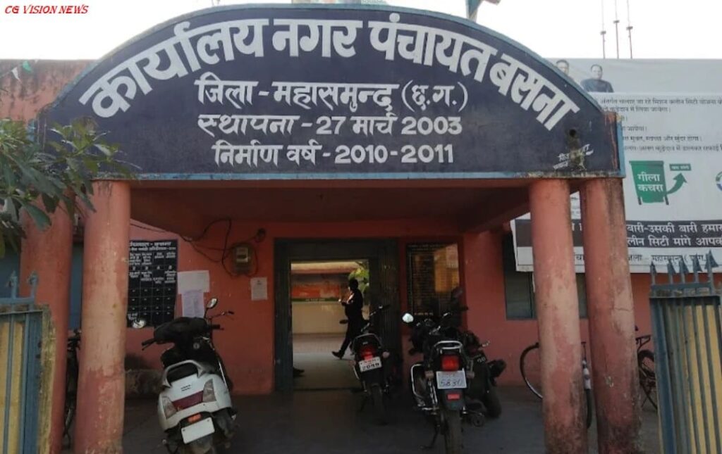 अवैध शासकीय भूमि पर निर्माण