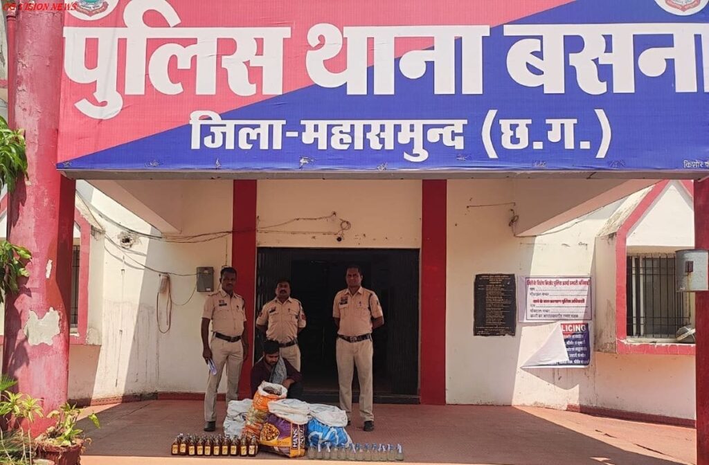 अवैध शराब बरामद