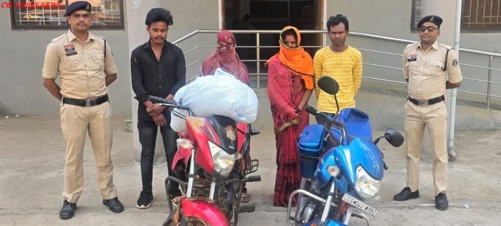 गांजा तस्कर गिरफ्तार