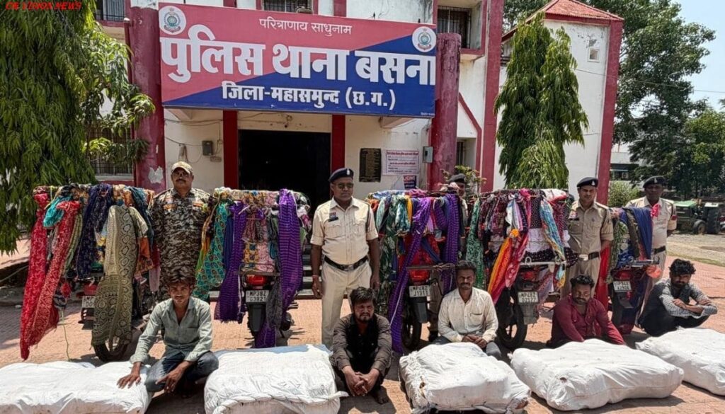 गांजा जब्त, 12 तस्कर गिरफ्तार