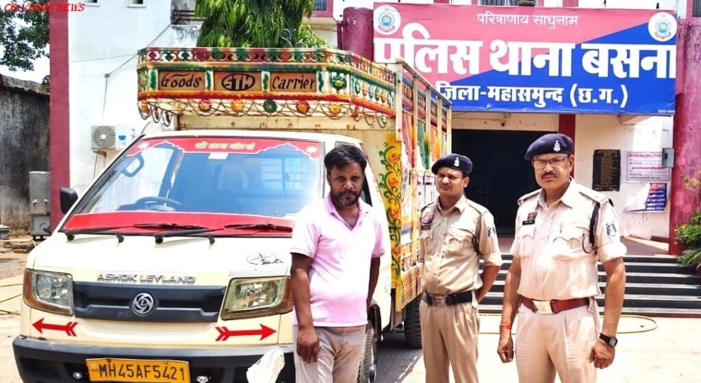 गांजा तस्कर गिरफ्तार