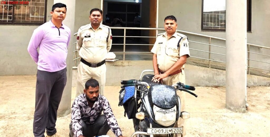 ANTF गांजा तस्कर गिरफ्तार