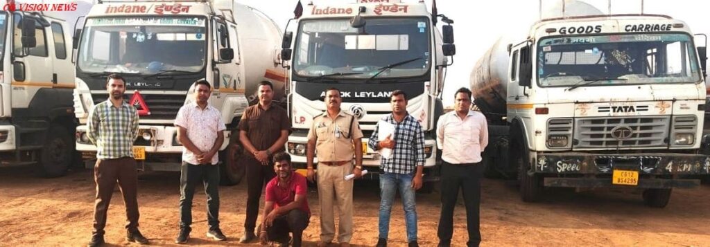 LPG गैस से जुड़े एक बड़े गबन का खुलासा