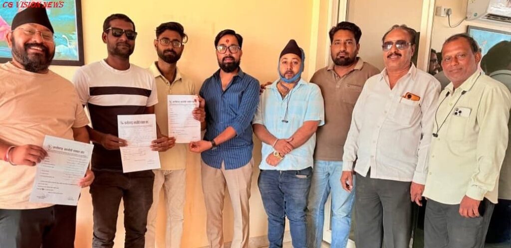 युवा पत्रकार संघ की सदस्यता