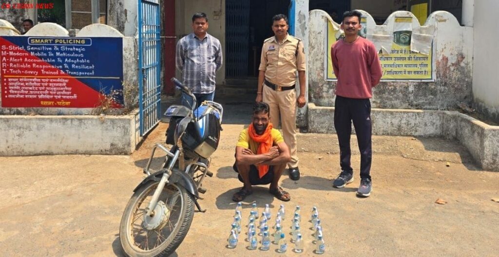 अवैध शराब कार्रवाई
