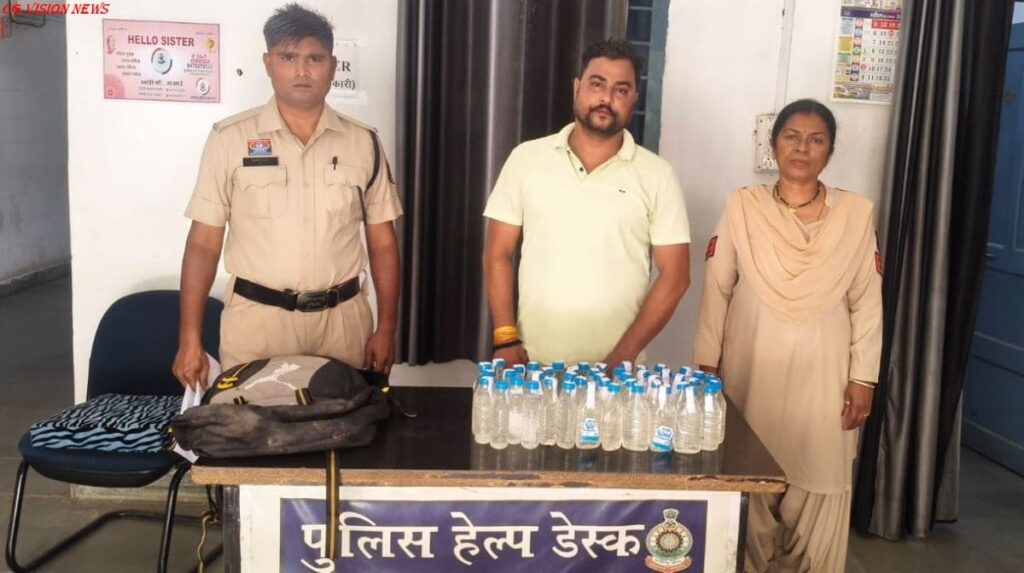 अवैध शराब जब्त रायगढ़