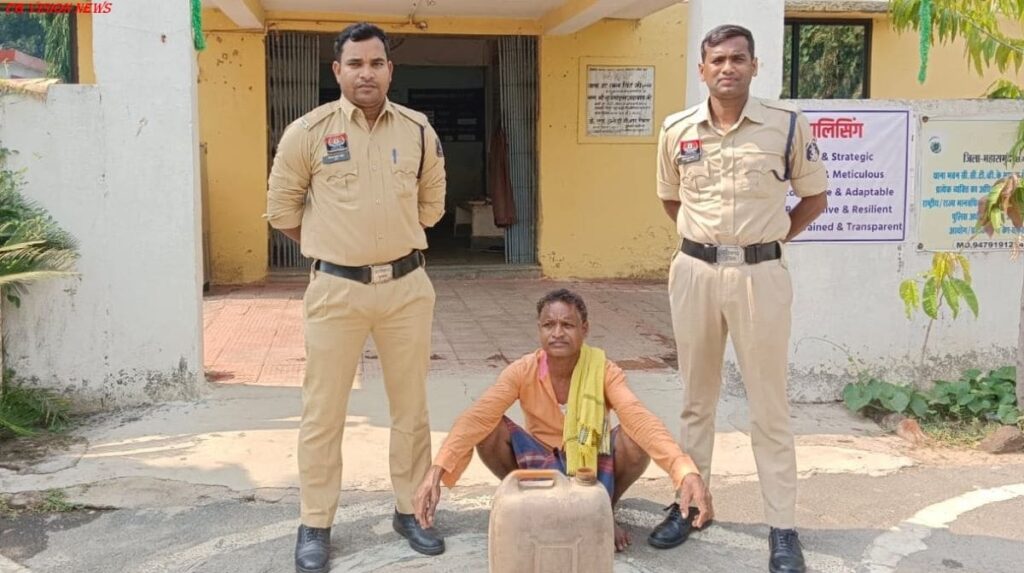 महुआ शराब जब्त