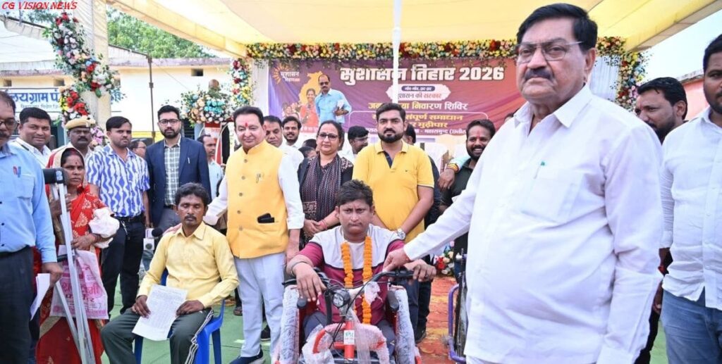 सुशासन तिहार 2026 शिविर