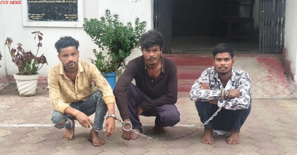 रायगढ़: बड़पारा लूटकांड का खुलासा, 48 घंटे में तीन आरोपी गिरफ्तार। बड़पारा लूटकांड