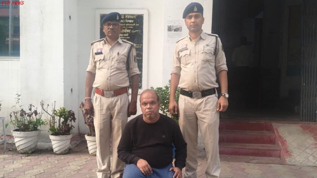 रायगढ़: 1.77 करोड़ की निवेश ठगी का आरोपी गिरफ्तार, जांजगीर-चांपा से दबोचा गया। करोड़ की निवेश का ठगी