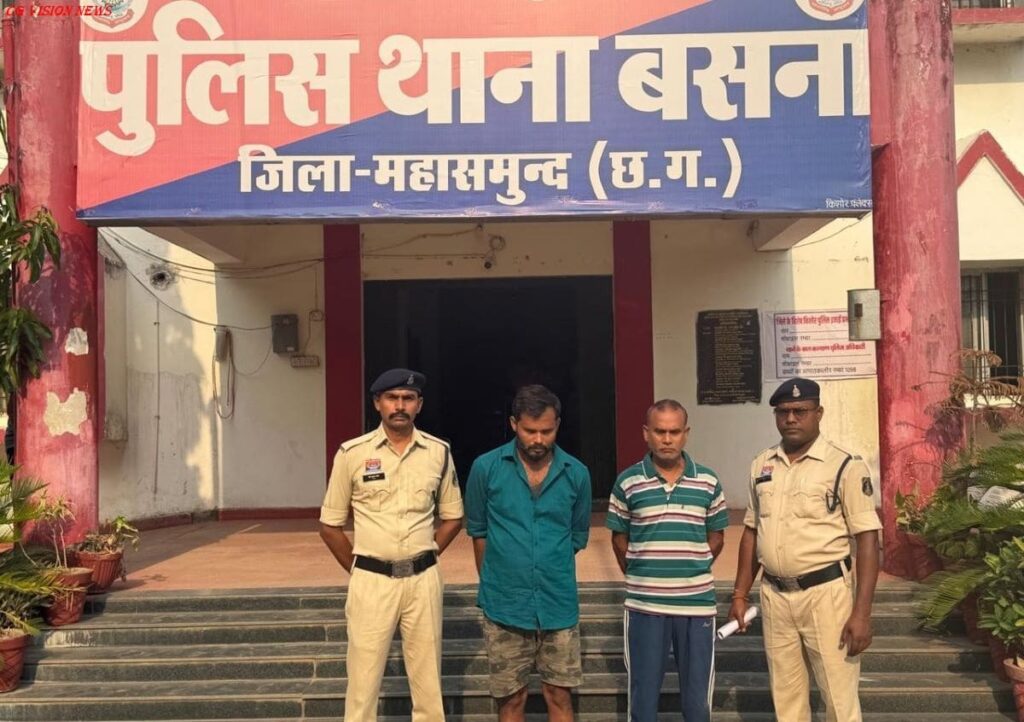 धान खरीदी केंद्र पिरदा