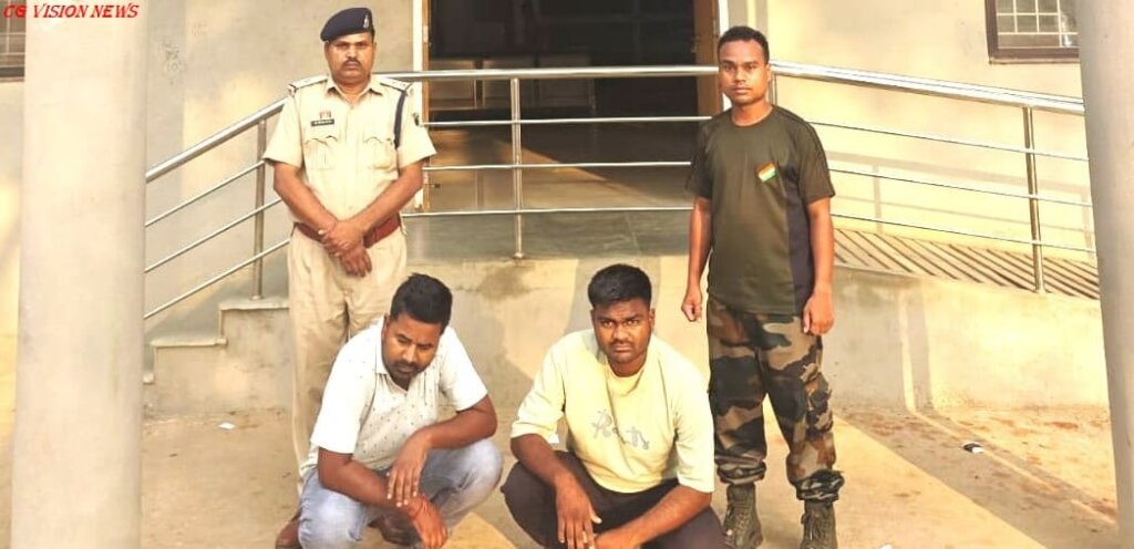 बसना: फाइनेंस कंपनी के 22.66 लाख रुपये गबन मामले में दो फरार आरोपी गिरफ्तार। फाइनेंस कंपनी के 22.66 लाख रुपये गबन