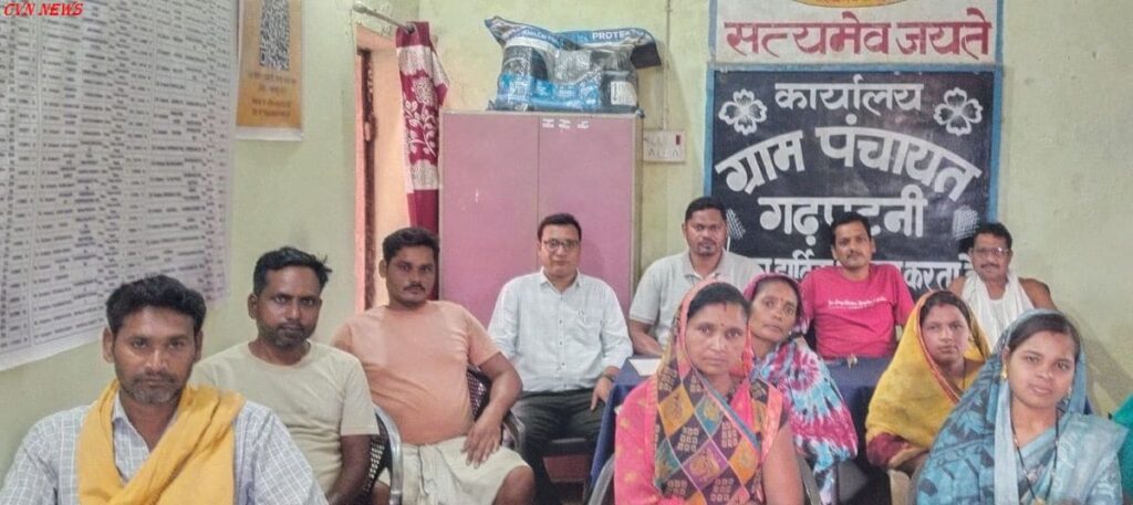 गढ़पटनी प्रशासन समिति