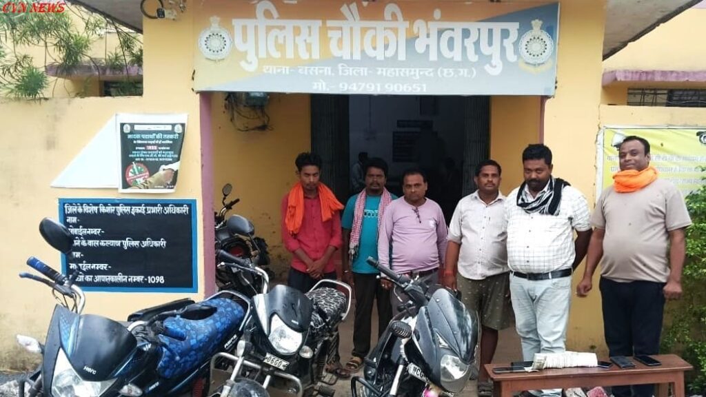 जुआ पुलिस की रेड