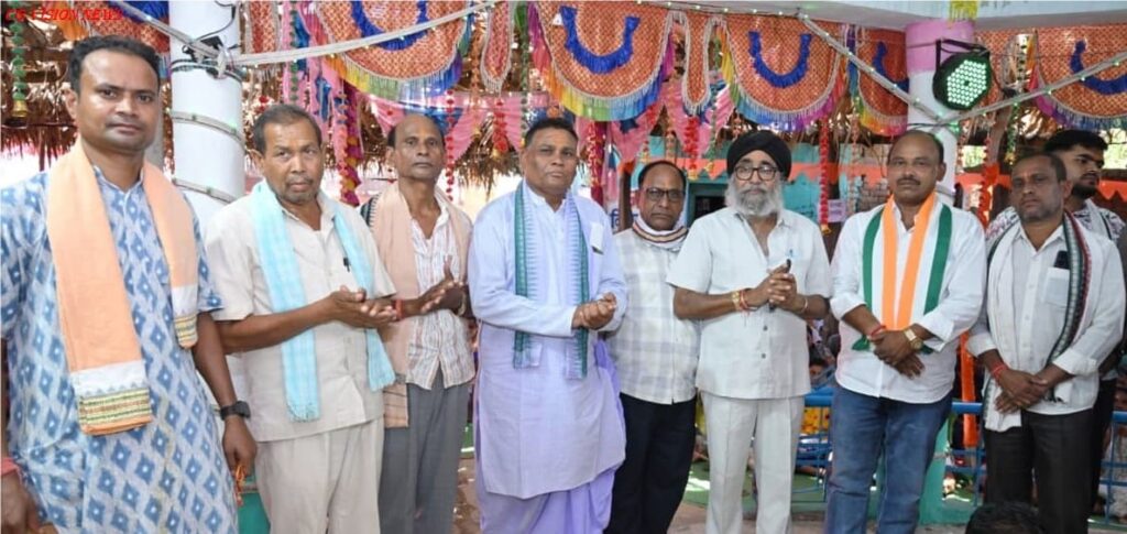 चारभाटा संकीर्तन महायज्ञ