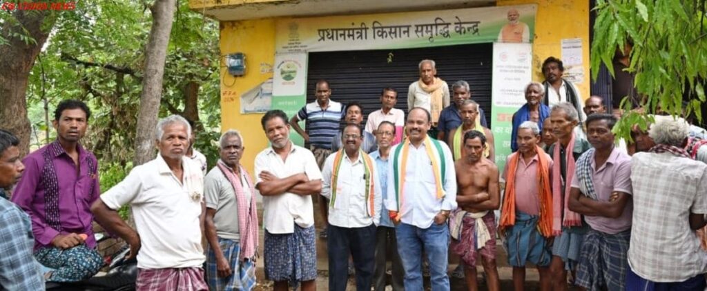 सहकारी समिति जाड़ामुड़ा