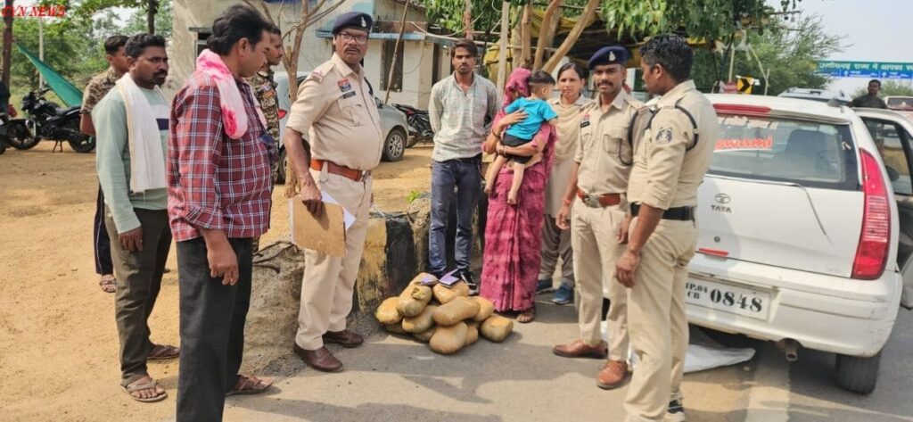 गांजा तस्कर गिरफ्तार