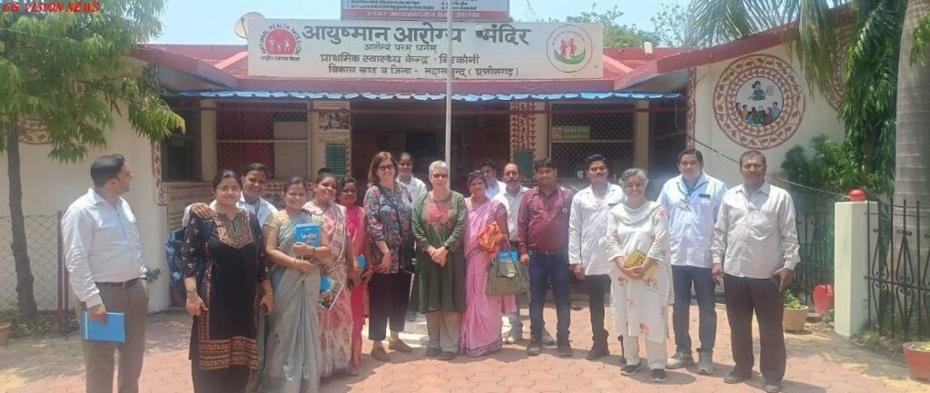 महासमुंद: Unicef के वरिष्ठ पोषण विशेषज्ञों ने महासमुंद का किया दौरा, स्वास्थ्य एवं पोषण सेवाओं की सराहना। Unicef के वरिष्ठ टीम