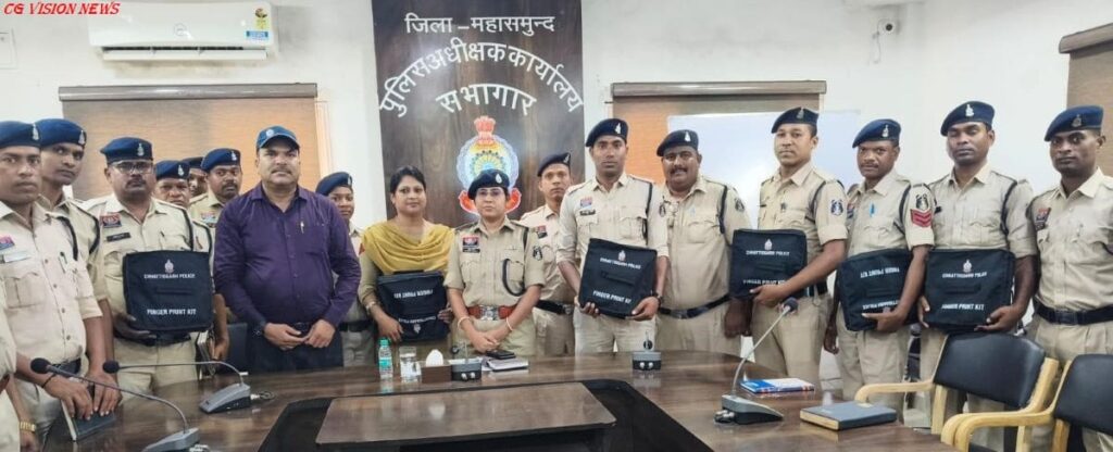 NAFIS स्वचालित फिंगरप्रिंट