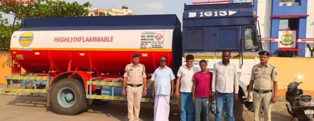 डीजल पेट्रोल कारोबार