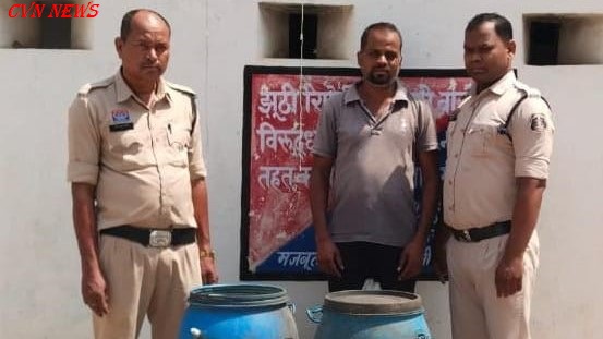 पिथौरा: सुखीपाली में अवैध महुआ शराब पर पुलिस की बड़ी कार्रवाई, 150 लीटर शराब जब्त। सुखीपाली महुआ शराब जब्त