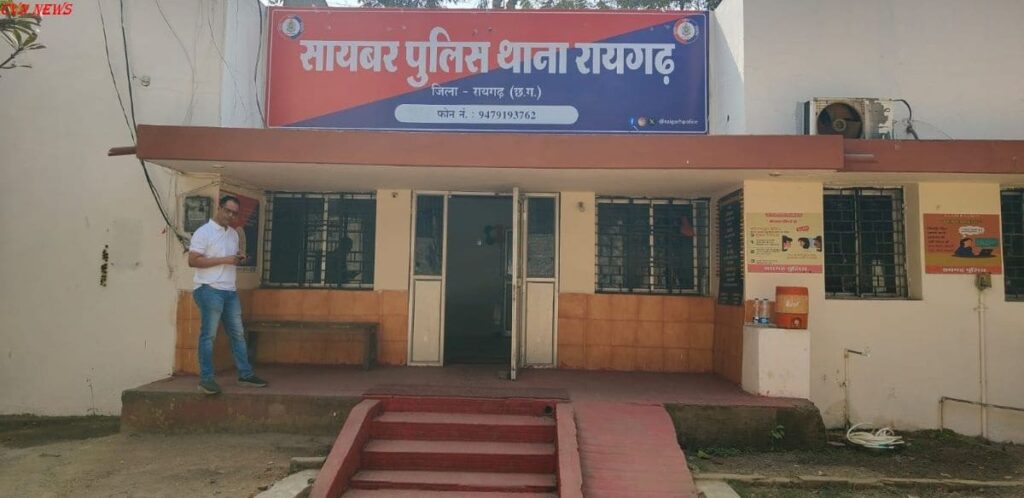 Instagram बाल अपचारी