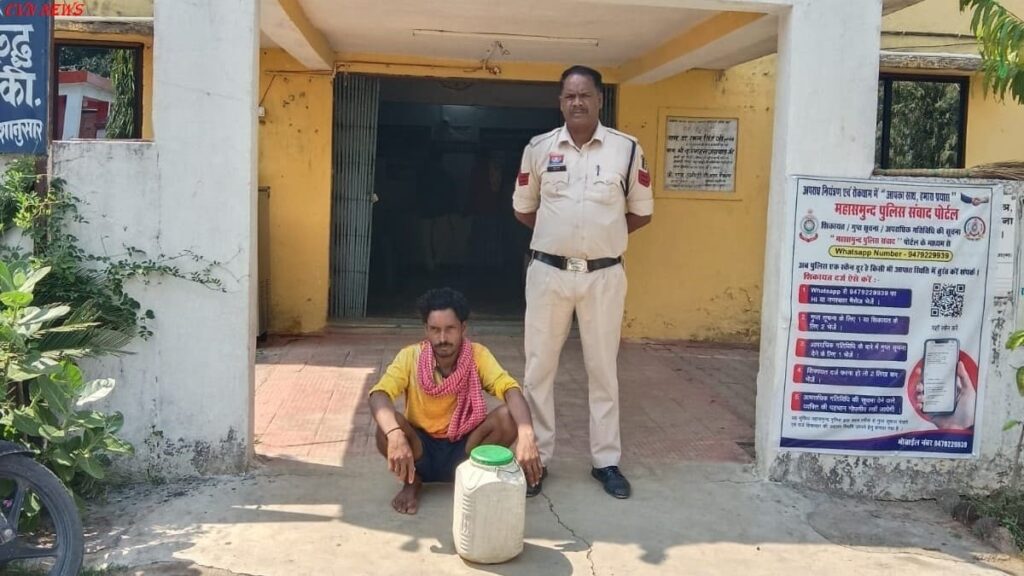 महुआ शराब जब्त