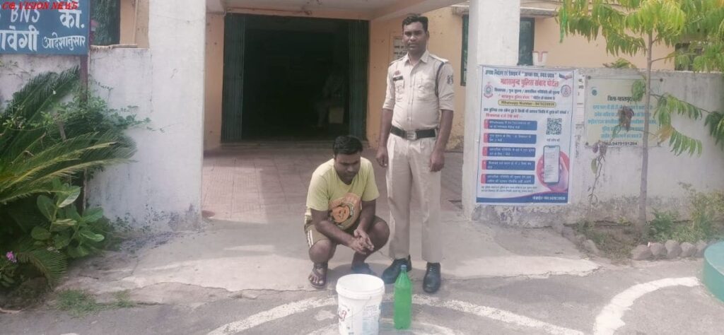 महुआ शराब जब्त