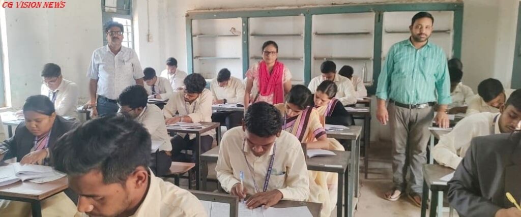 D.El.Ed परीक्षा केंद्र सरायपाली