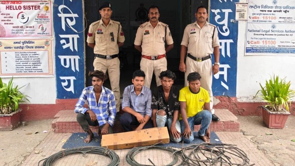 OHE तांबा तार चोरी