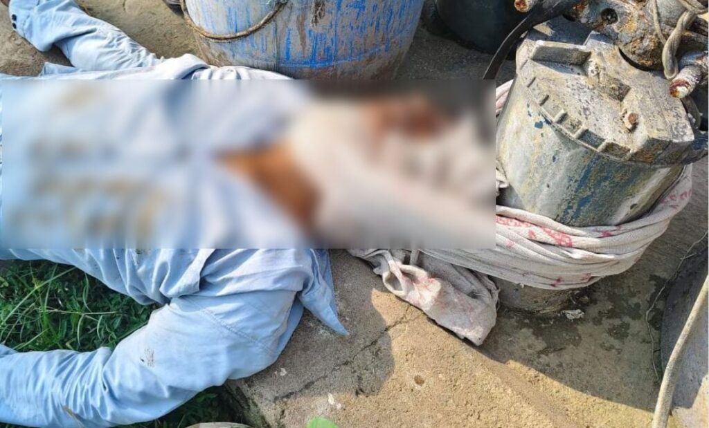 युवक की बेरहमी से हत्या