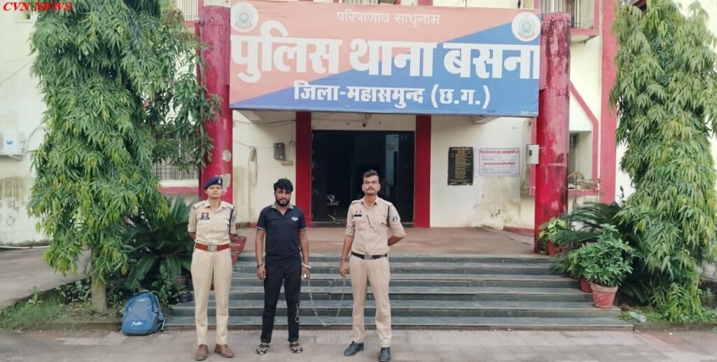 महासमुंद: 274 किलो गांजा तस्करी मामले में आरोपी हरियाणा से गिरफ्तार, पूरा नेटवर्क पुलिस की गिरफ्त में। गांजा जब्त
