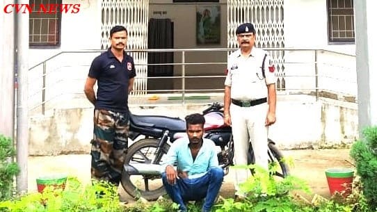 सरायपाली: मोटरसाइकिल चोरी के आरोपी को बलौदा पुलिस ने किया गिरफ्तार, न्यायिक रिमांड पर भेजा जेल। बलौदा मोटरसाइकिल चोरी