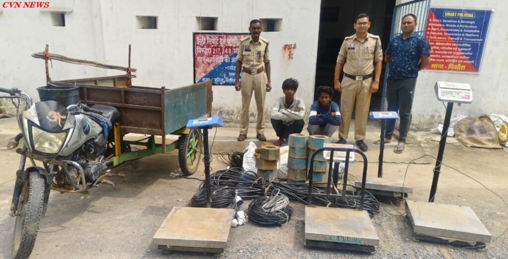 डिगेपुर चोरी का खुलासा