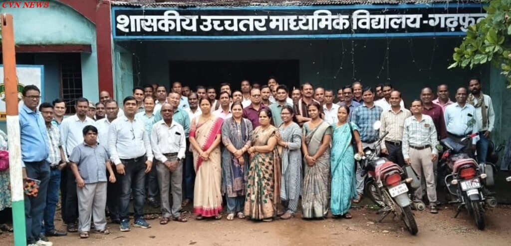 बसना: गढ़फुलझर में ‘लक्ष्य महासमुंद’ प्रशिक्षण सह कार्यशाला आयोजित, नवोदय एवं प्रयास विद्यालयों की तैयारी पर जोर। गढ़फुलझर ‘लक्ष्य महासमुंद’ प्रशिक्षण