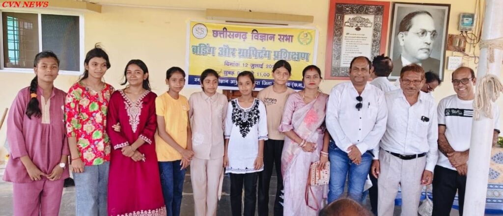 महासमुंद: कसेकेरा विज्ञान आश्रम में बडिंग-ग्राफ्टिंग का प्रशिक्षण, पिथौरा के विद्यार्थियों ने सीखी आधुनिक बागवानी तकनीक। कसेकेरा विज्ञान आश्रम