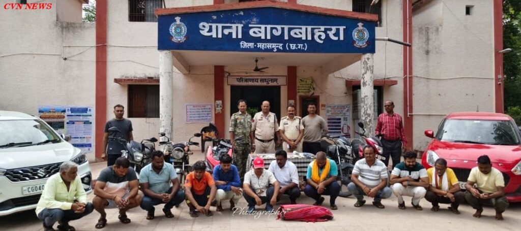 जुआ बागबाहरा