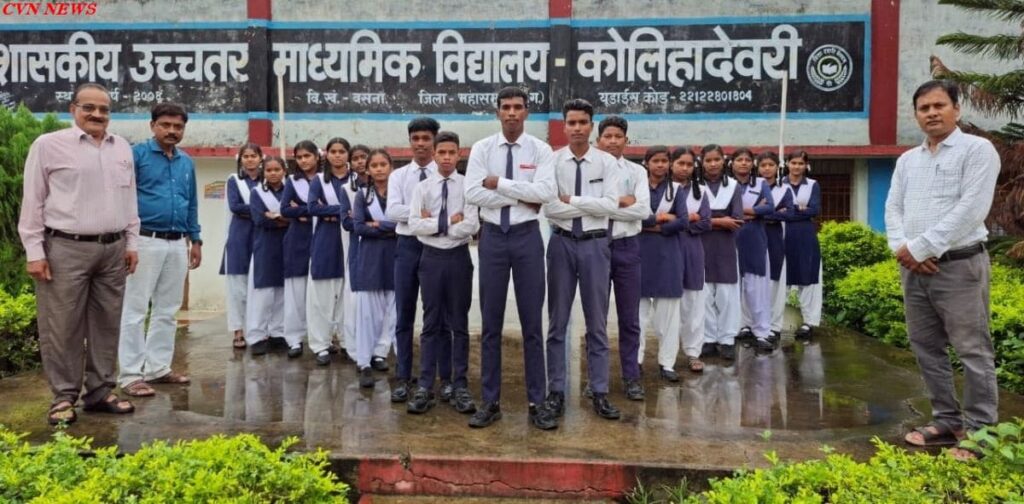 कोलिहादेवरी छात्र परिषद का गठन