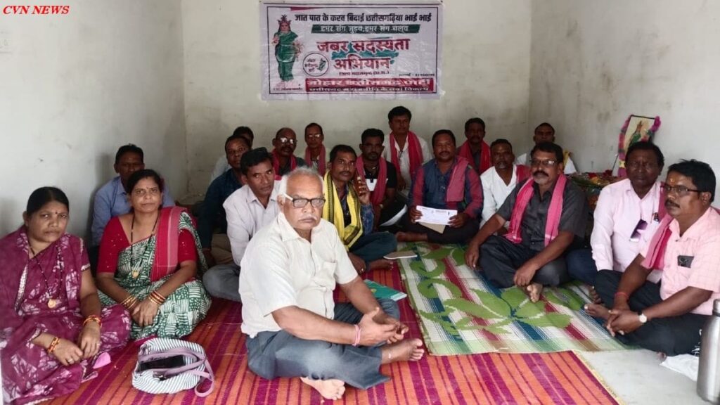पिथौरा: छत्तीसगढ़िया क्रांति सेना महासमुंद की जिला बैठक पिथौरा में संपन्न। पिथौरा क्रांति सेना